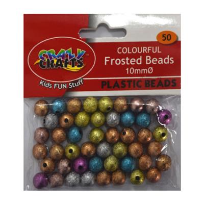 Colourful Frosted Beads 10Mm