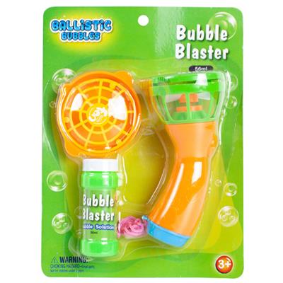 Bubble Blaster & 56Ml Bubble Solution | West Pack Lifestyle