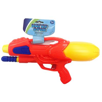 Water Gun 29Cm | West Pack Lifestyle