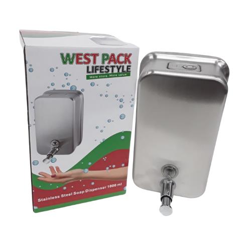 Stainless Steel Soap Dispenser Brass 1000Ml West Pack Lifestyle   75034 0 F 