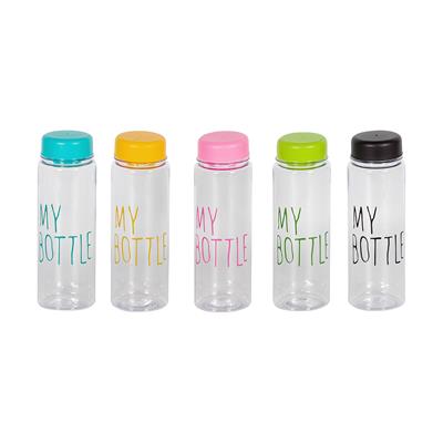 My Bottle Drinking Bottle | West Pack Lifestyle