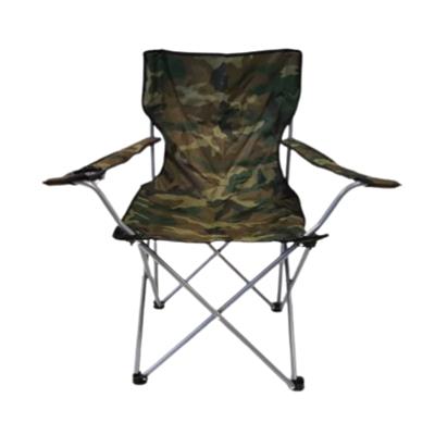 camouflage folding chair